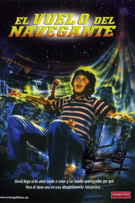 El vuelo del navegante