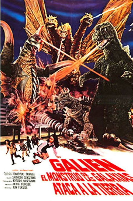Godzilla vs. Gigan