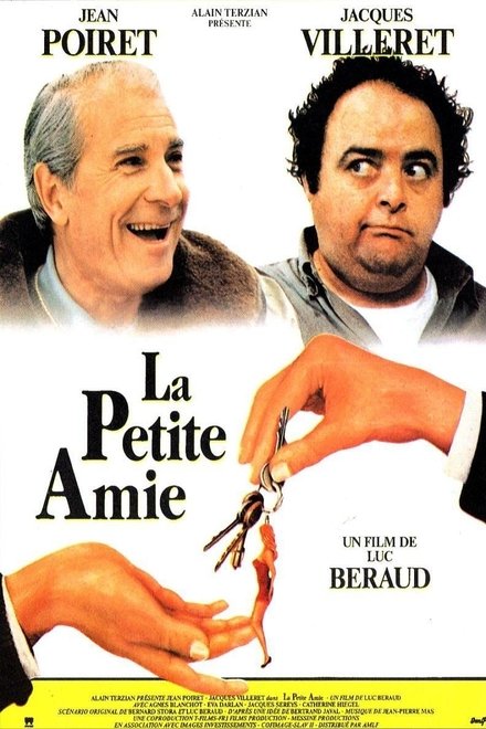La Petite Amie