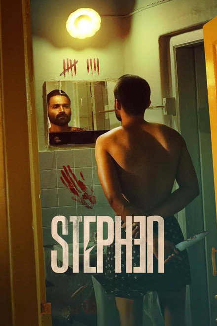 Stephen