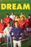 드림