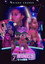 7 Rings