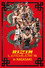 RIZIN LANDMARK 16 in NAGASAKI