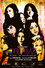 Dreamz : The Movie