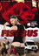 Fist Bus