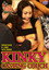 Kinky Casting Couch