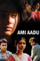 Ami Aadu