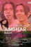 Amshar Bukan Asha