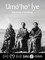 UmoNhoN Iye: The Omaha Speaking