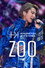 HIROMITSU KITAYAMA「ZOO」
