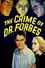 The Crime of Dr. Forbes
