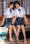 暇すぎるド田舎の清純美少女が溜まりまくった絶倫性欲を爆発させて没頭する汗だくレズ性交 乃々瀬あい 小野寺舞