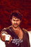 పౌర్ణమి