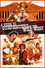 A Guide to Gunfighters of the Wild West