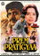 Prem Pratigyaa