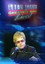 Elton John: Greatest Hits Live!