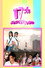 17th - Seventeen
