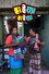 ছাইয়া ছাইয়া