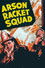 Arson Racket Squad