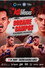 Nonito Donaire vs. Andres Campos