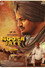 Moosa Jatt