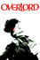 Overlord