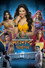 The Maharashtra Files