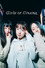 Girls of Cinema