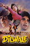 Dilwale