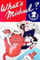 ホワッツ マイケル？2