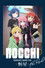 ぼっち・ざ・ろっく！結束バンド LIVE-恒星-