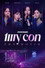 마마무: 마이콘 더 무비