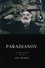 Параджанов