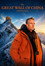 The Great Wall of China with Dan Snow