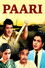 Paari