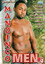 Mandingo Men 4