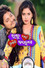 Love Pain Kuch Bhi Karega
