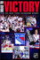 Road to Victory: The 1994 New York Rangers Story