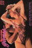 Sex And Other Games