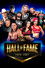 WWE Hall Of Fame 2020