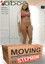 Nikki Brooks in Moving In With My Stepmom Vol. 2
