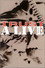 Trust: A Live - Tour 97