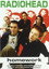 Radiohead: Homework: An Unauthorized Documentary