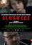 Slush Ice