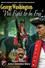 George Washington: We Fight to Be Free