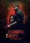 Wrongful Death 2: Bloodlines