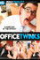 Office Twinks