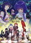 うみねこのなく頃に～Stage of the golden Witch～Episode 7 EVE