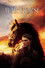 War Horse