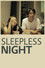 잠 못 드는 밤